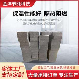 各种绝热泡沫玻璃多边形泡沫玻璃保温高强度泡沫玻璃管壳