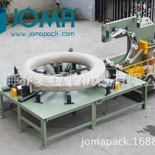 供应回转支承缠绕打包机卧式缠绕包装机乔麦牌1台起批