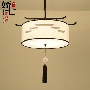 新中式小吊灯客厅饭店极简餐厅单头灯过道走廊书房中国风古典吊灯