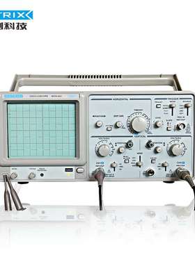 麦创MATRIX 20MHz双踪模拟示波器MOS-620，可替代固纬GOS-620