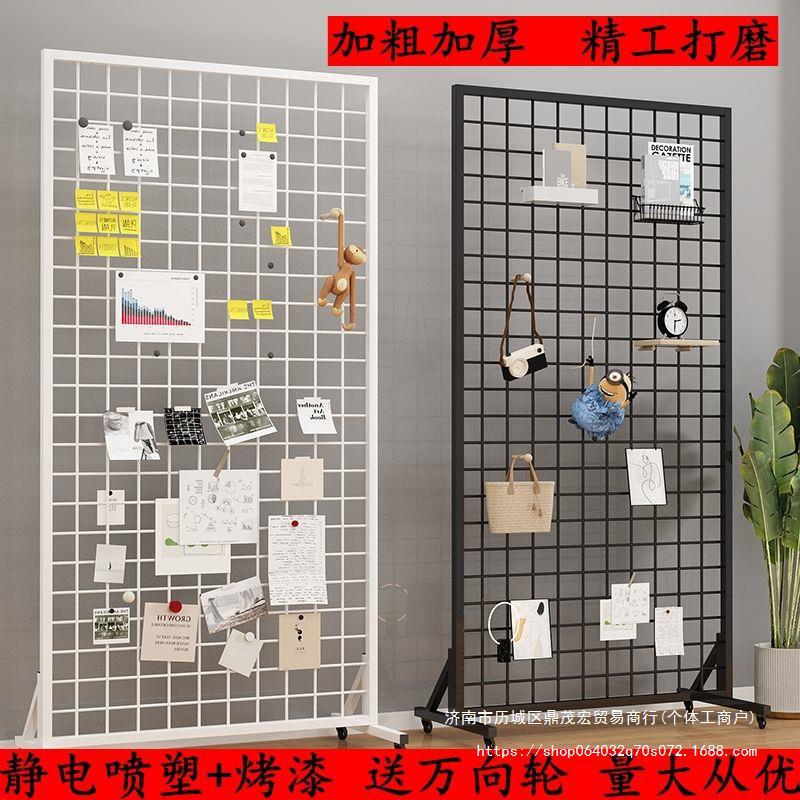 落地圆形铁艺网格展示架