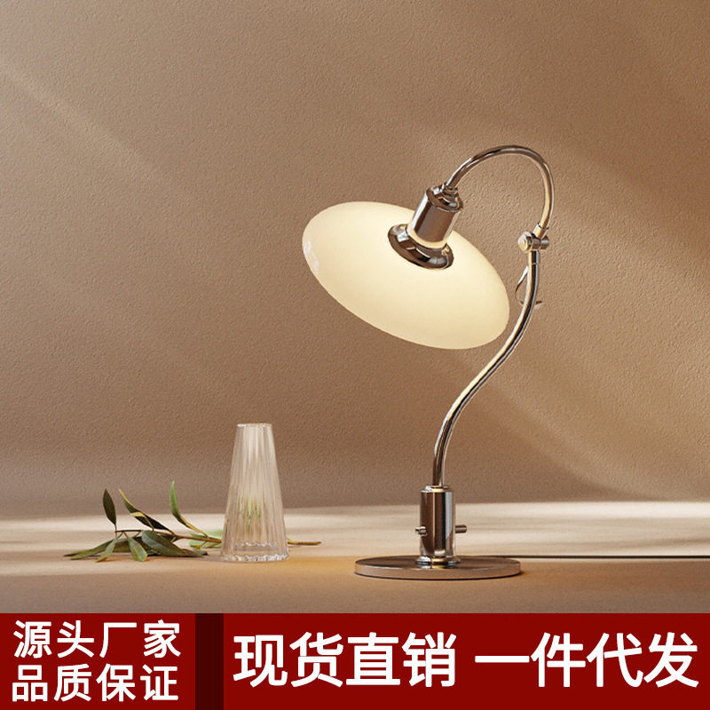 高级感玻璃花朵风铃台灯