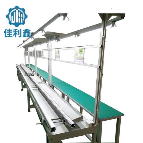 深圳单边自动插件线双边插机拉电子元器件手动插件流水线