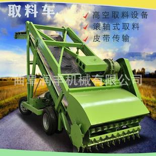 牛羊场高草垛取料机电动横移式扒草设备地下地上草窖取草机