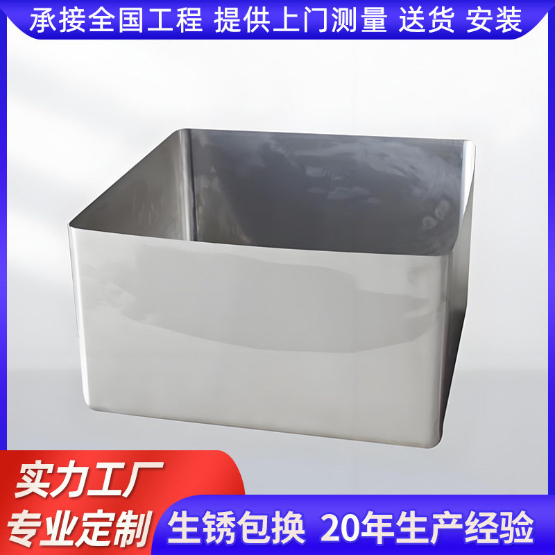 不锈钢水斗星盆 厨房商用工作台洗碗水斗池 201/304不锈钢星盆