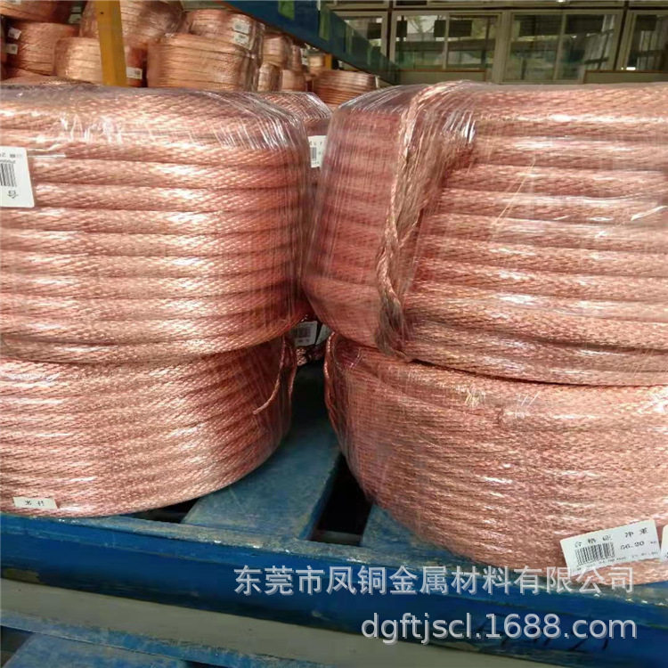 厂家裸铜绞线 纯铜丝圈 软态0.05细铜线多股铜绞线 镀锡漆包绞线