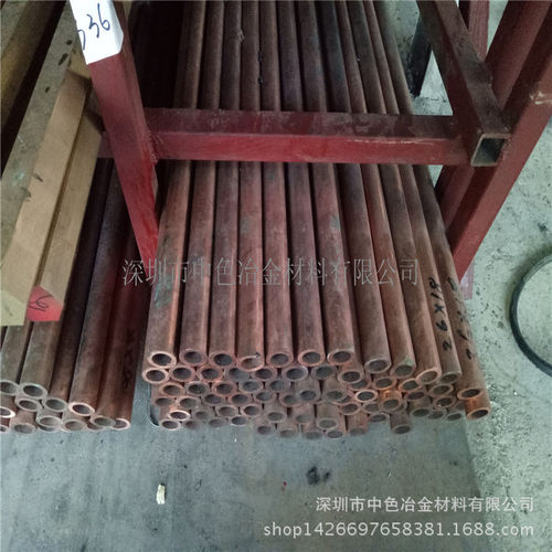 10*215*225*2紫铜管批发厚壁/薄壁铜管厂深圳紫铜管厂
