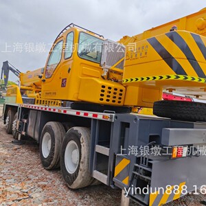 徐工吊车xcmgQY70            70ton crane