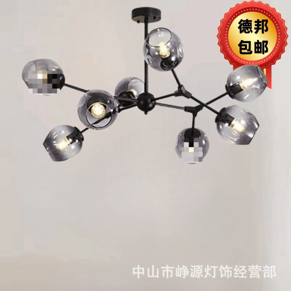 北欧风格现代简约家用大气餐厅灯饰个性魔豆分子灯具客厅吊灯