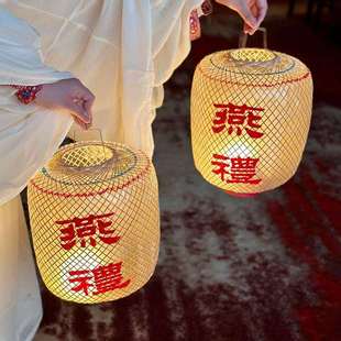 佳鹊竹编油纸灯笼古风手提汉服手持物夜景拍照影视道具中式形发光