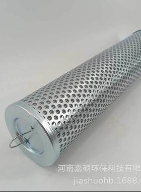 油品过滤器配件FC7005Q002BK嘉硕环保