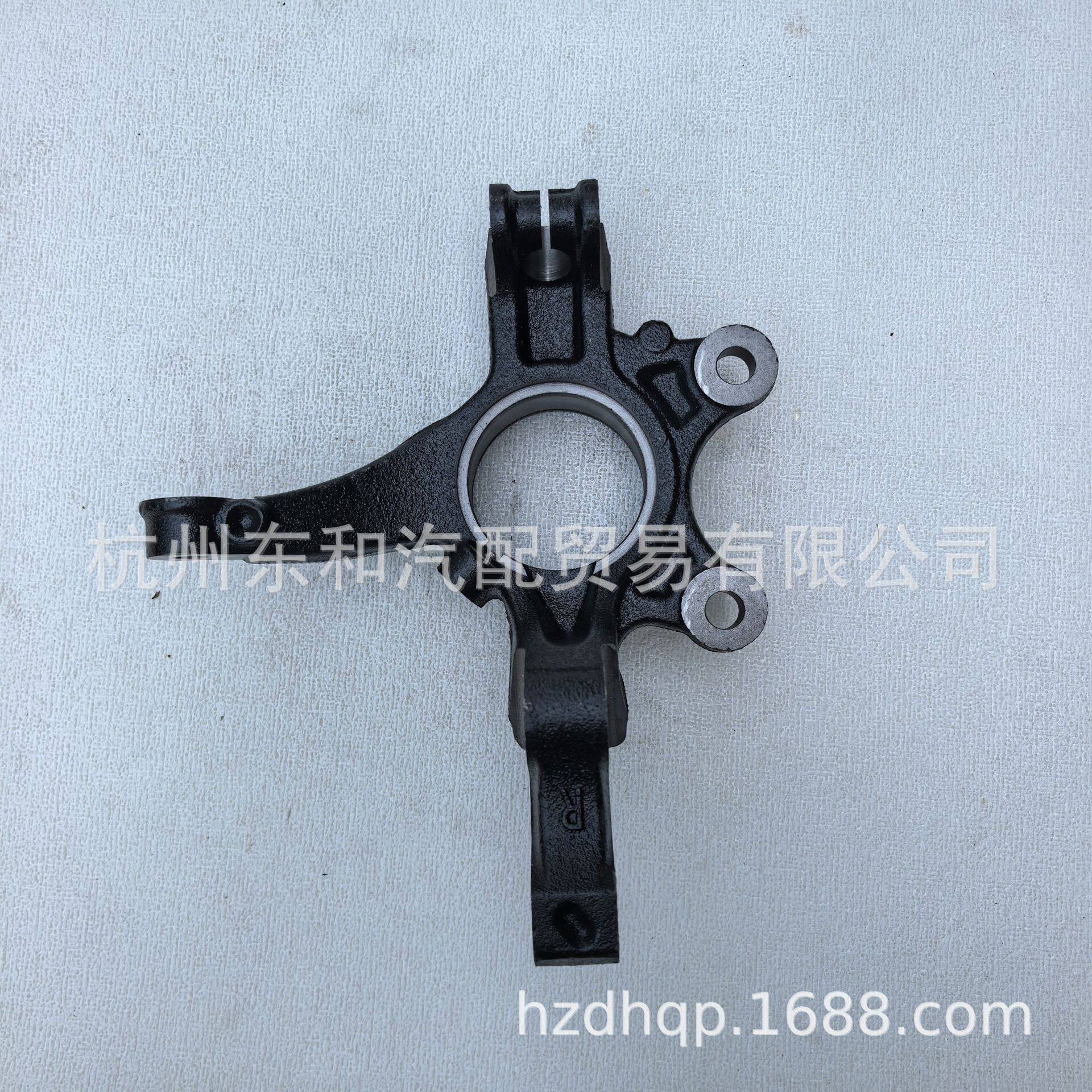 适用于荣威名爵汽车配件前羊角右10226415/ZS/RX3车型
