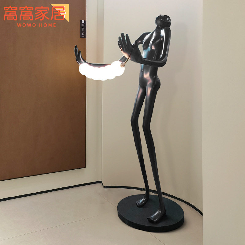北欧创意人形艺术雕塑落地灯拥抱家居展厅橱窗艺术品大型落地摆件