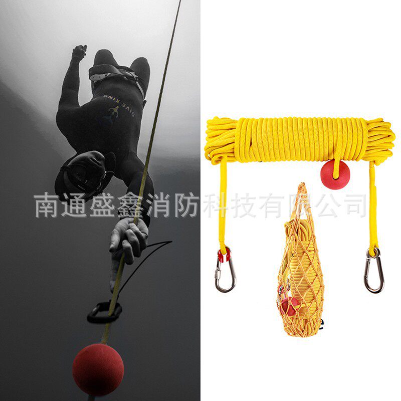 Diveking自由潜防丢导潜绳