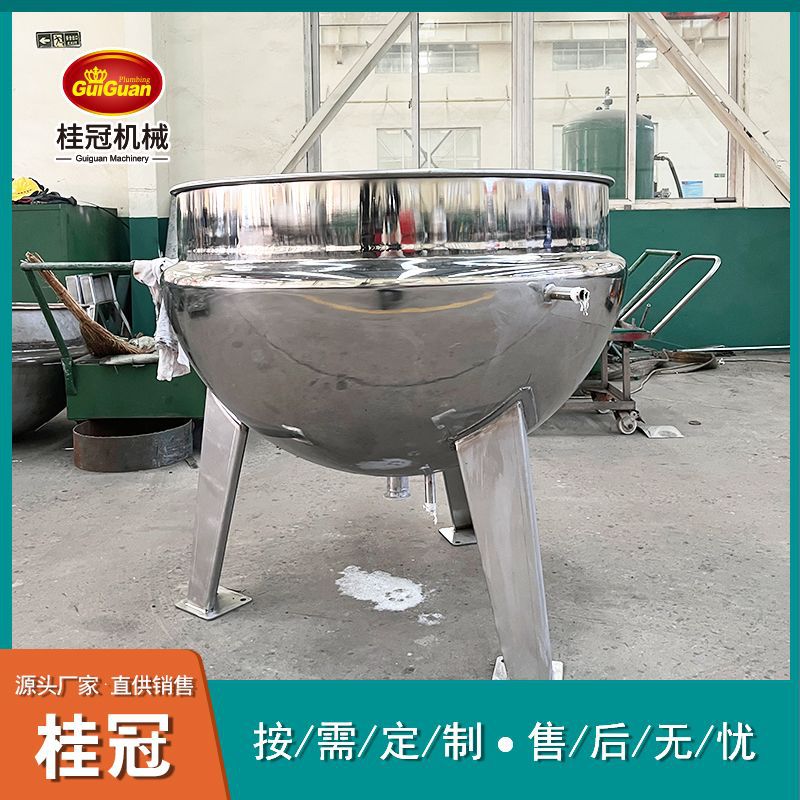 蒸汽加热夹层锅不锈钢多功能立式肉制品卤制夹层锅高温高压夹层锅图片