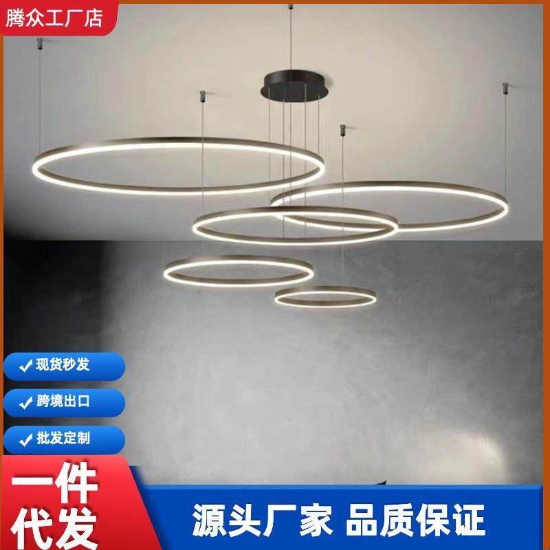 包邮客厅大厅吊灯简约现代高级感轻奢餐厅灯创意个性北欧卧室灯具
