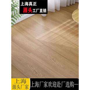 纯三层实木复合木地板橡木实木直销纯三层地暖家用上海包安装