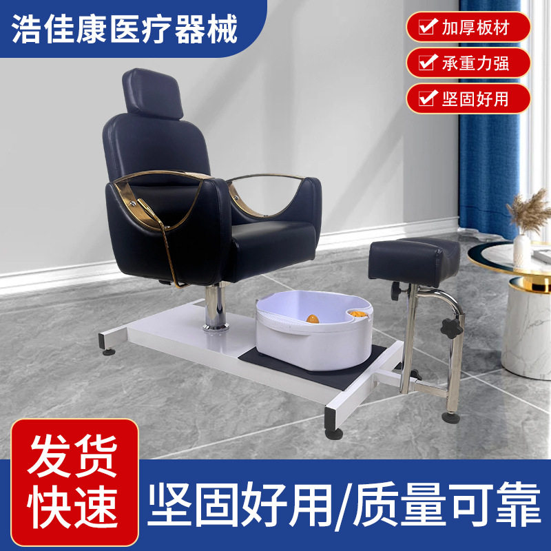 供应美发椅发廊座椅理发椅可放倒刮胡子升降旋转剪发椅烫染椅子厂