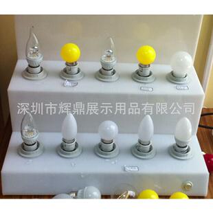 亚克力LED灯展示架2层灯座展示架灯泡展示架