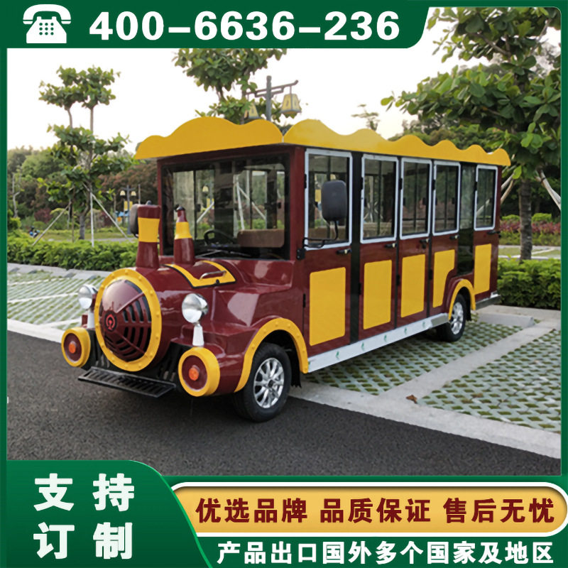 景区仿古接驳火车浙江杭州宁波温州小型仿蒸汽火车
