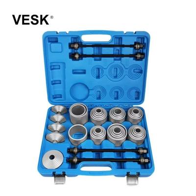 汽车通用胶套更换工具后桥下摆臂衬套拆卸工具下支臂胶套拆装工具