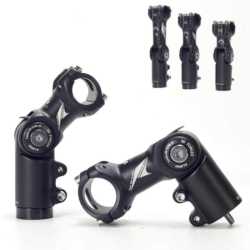 旅行车可调节把立山地车公路自行车可调把立车把龙头增高器配件