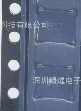 MAX77729X  MAX77729 IC 77729