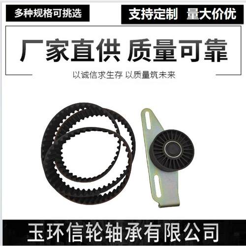 涨紧轮张紧器K015PK1113三角多楔带张紧器组件117201773R