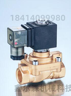 2W-1002W-100PU225-12A(ANO)-DC24VRC1½DN40PU225-12A