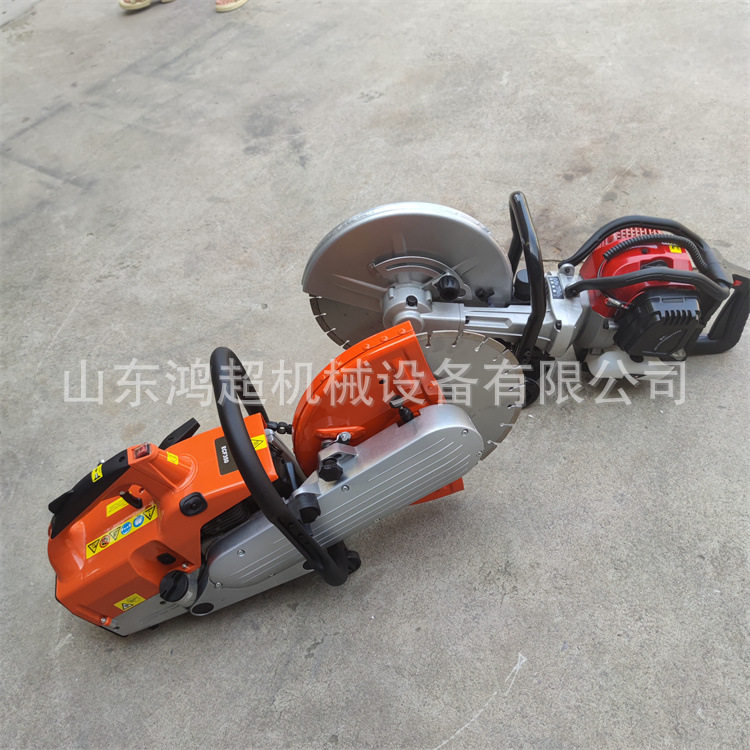 便携式无齿锯汽油混凝土切割机350型路面切缝机