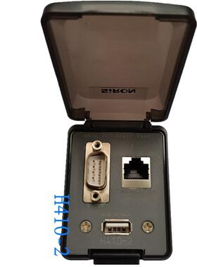 SIRON胜蓝电气H410-2防护型通讯接口面板盒USB接口网线接口