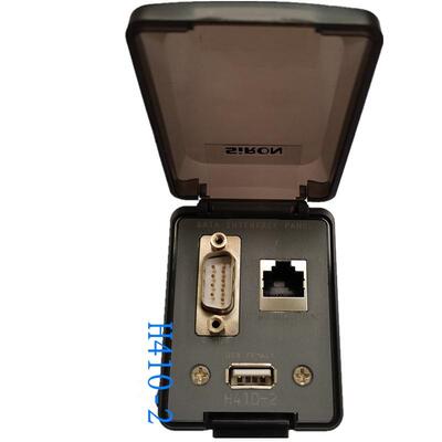 SIRON胜蓝电气H410-2防护型通讯接口面板盒USB接口网线接口