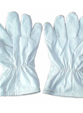 保证180度白色无尘耐高温手套无尘防护手套长度45厘米