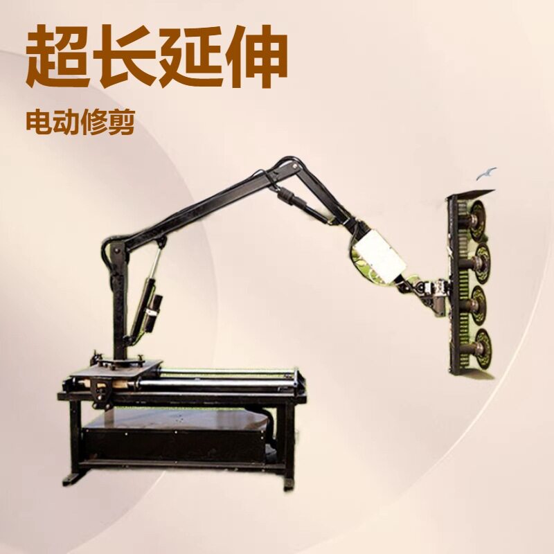 ZCL-07车载式电动绿篱修剪机灌木高枝绿离高速公路绿化带