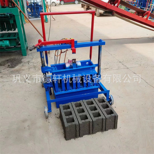 小型水泥砖机半自动水泥标砖机移动实心免烧砖机多功能手动砖机