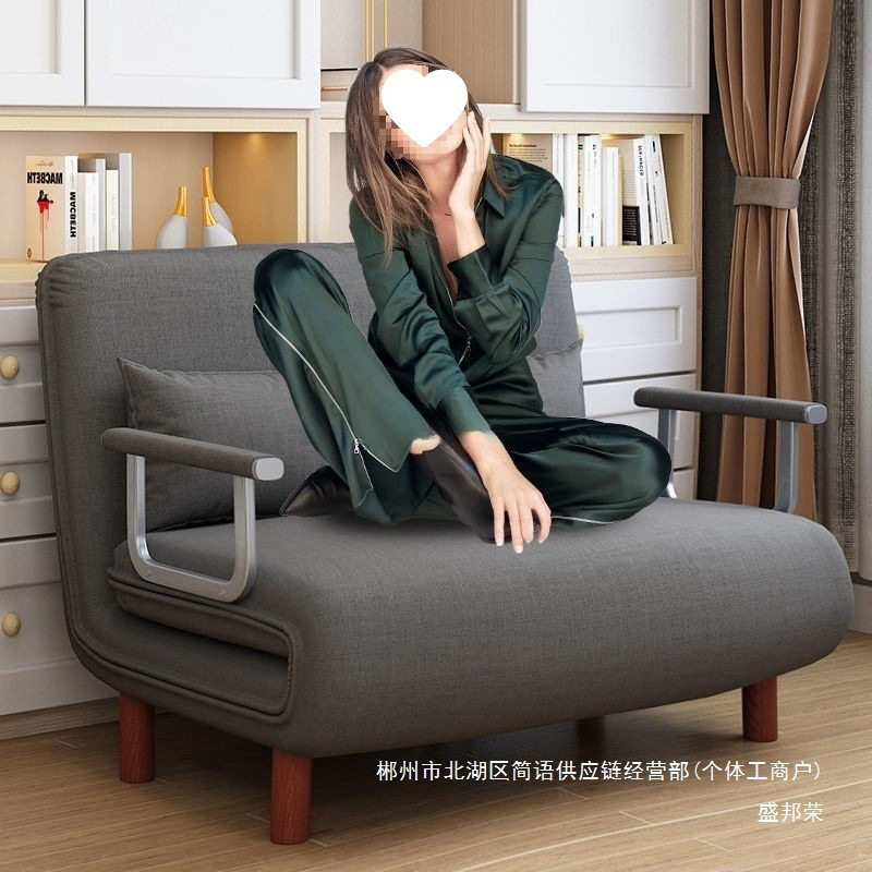 厂家直销折叠沙发床两用客厅多功能午休懒人沙发省空间单人网红布