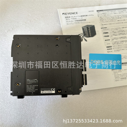 基恩士XG系列控制器新款