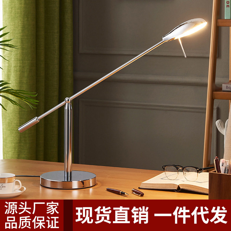 后现代轻奢LED北欧装饰台灯