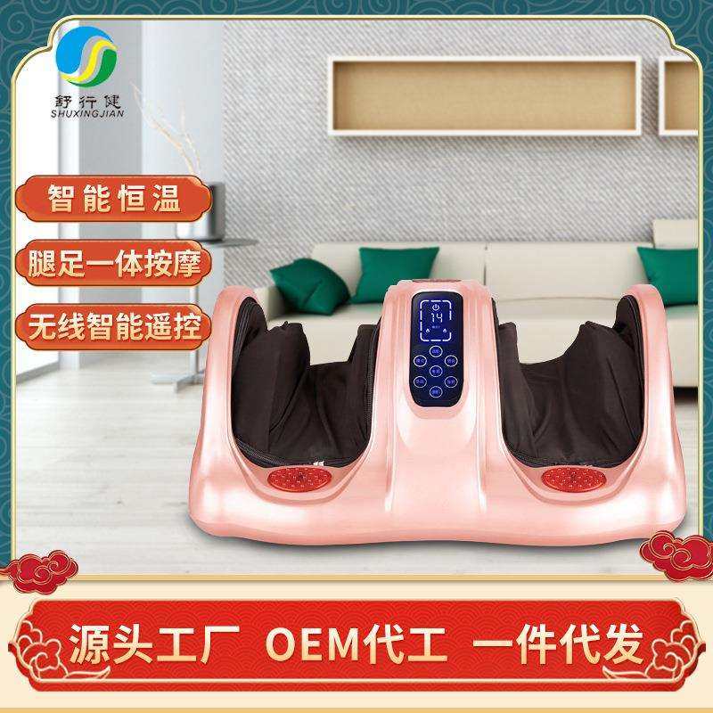 足疗机脚底足底脚部穴位家用全自动脚步揉捏按摩器厂直销FDA认证