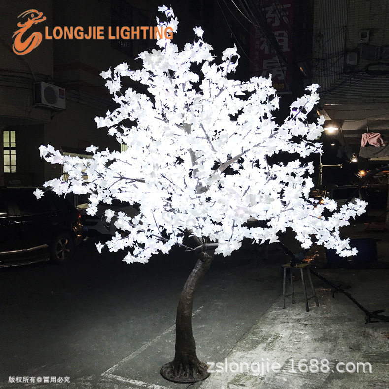 2544灯高3米LED仿真枫树灯发光白枫树灯公园亮化假树灯