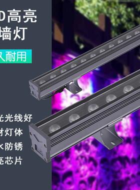 LED洗墙灯线条灯户外防水单色外控七彩挡光板18W24W36W48W洗墙灯