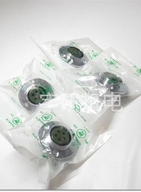 NANABOSHI七星科学航空插头NWPC162AD5CHNRW204ADF6