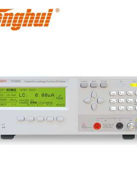 同惠电解电容漏电流仪TH2686C/TH2686N/TH2689/TH2689A/