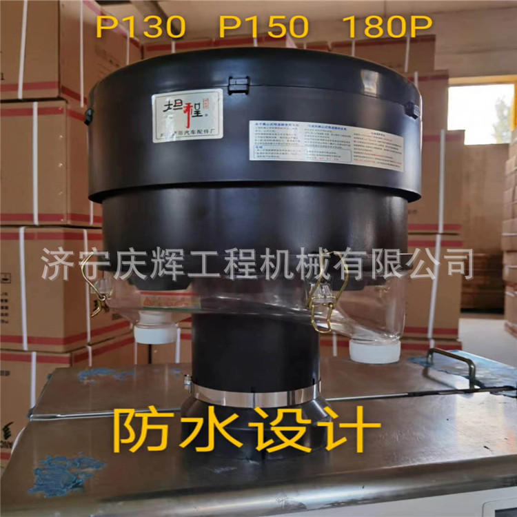 现货ZL50 装载机 空气滤清器总成 消声器 操纵软轴 手刹总成 水管