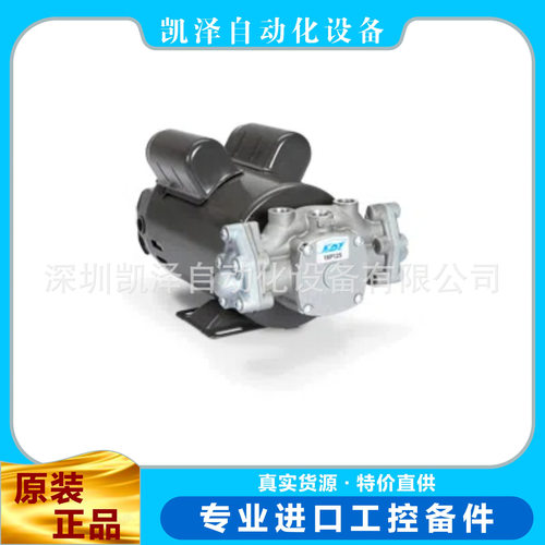Catpump直驱电动柱塞泵原装进口