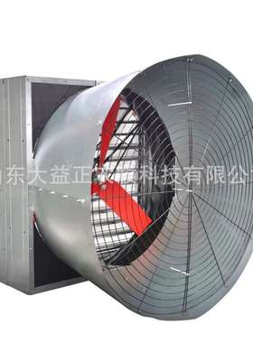 greenfan 温室风机 greenfans 贝斯实验室风机multifan 猪舍风机