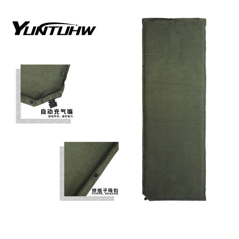 户外野营自动充气垫露营地垫户外防潮垫子8CM麂皮绒加厚充气床垫