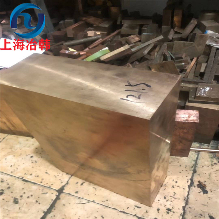 C17300铍青铜棒 高硬度C17300铍铜板 铍铜带 铍铜棒耐磨