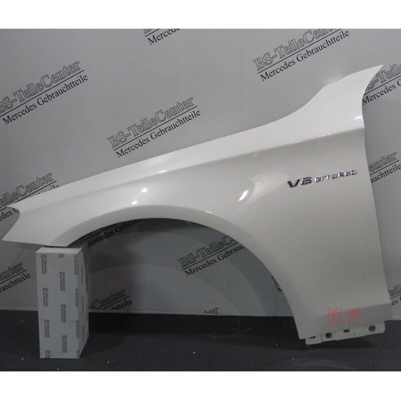 适用奔驰222S320S350S400S450S500S600叶子板内衬支架