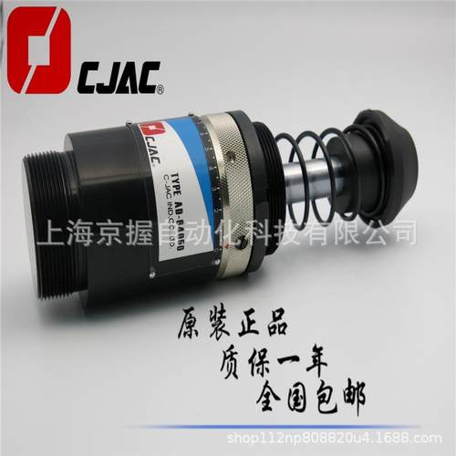 CJAC西捷克AD85050-W85090-W85125-WAD64050-XEWD油压缓冲器